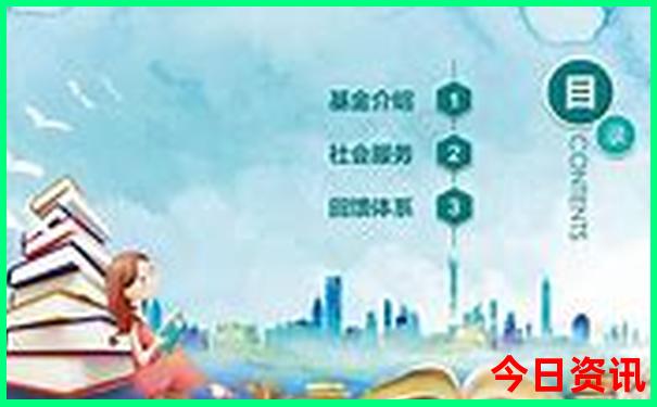 夏季东北三省旅游攻略