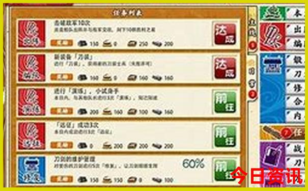 蓟州景区都有哪些景点