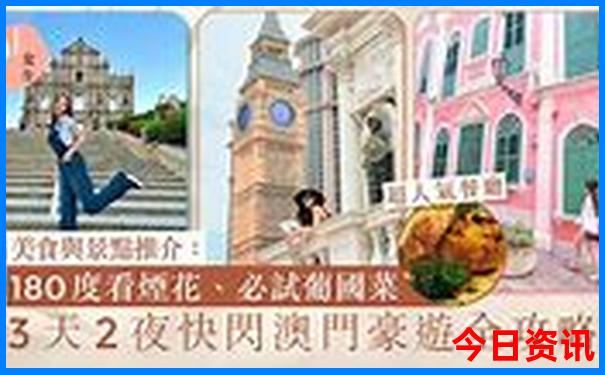 武汉免费景点排行榜前十名