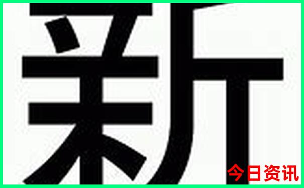 北京适合五年级孩子玩的地方